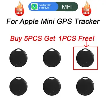 Мини-GPS-трекер, новинка для Apple, устройство для определения местоположения, защита от потери для пожилых людей, детей, домашних животных, работает с инструментами Apple Find My Locater