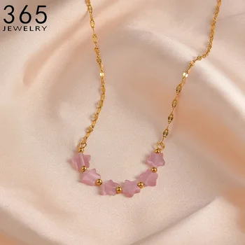 Модное Розовое Красочное ожерелье со звездой из натурального камня с кристаллами 