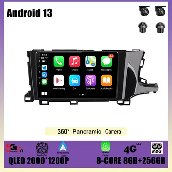 Навигация Android 13, GPS DSP, Carplay, WIFI, автомобильный радиоприемник, мультимедийный плеер для Honda Shuttle 2, 2015 - 2020