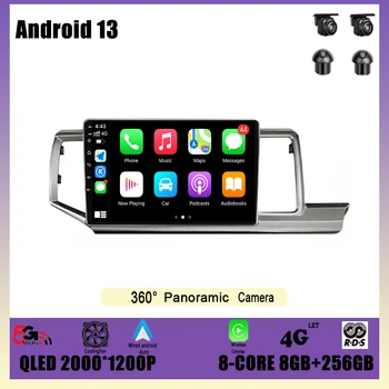 Навигация GPS DSP Carplay WIFI + 4G Автомобильный мультимедийный плеер Android 13 для Honda Stepwgn 2009-2013 - 2015