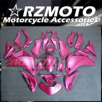 Новый комплект обтекателей для мотоциклов ABS, пригодный для HONDA CBR250R 2011 2012 2013 2014 11 12 13 14 Комплект кузова розовый