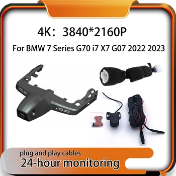 Новый Подключаемый и Воспроизводимый Автомобильный Видеорегистратор Dash Cam Recorder Wi-Fi GPS 4K 2160P Для BMW 7 Серии G70 i7 X7 G07 2022 2023