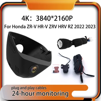 Новый Подключаемый и Воспроизводимый Автомобильный Видеорегистратор Dash Cam Recorder Wi-Fi GPS 4K 2160P Для Honda ZR-V HR-V ZRV HRV RZ 2022 2023