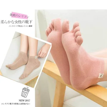 Носки для женщин, Носки с пятью пальцами, Женские носки, однотонные тапочки с пятью пальцами, женские хлопчатобумажные носки Harajuku, впитывающие пот, для девочек