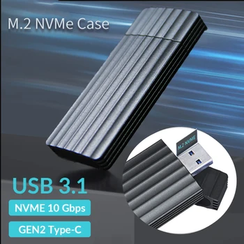 Портативный M.2 SSD 2242 2230 Корпус USB A порт мини Размер 10 Гбит с Gen 2 PCIe Жесткий диск Внешний для NVMe SSD Коробка для SN740 530
