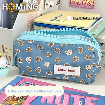 Портативный пенал с мультяшным мишкой, симпатичная сумка для карандашей с синим принтом, маленький медвежонок, сумка для хранения канцелярских принадлежностей для школьников большой емкости