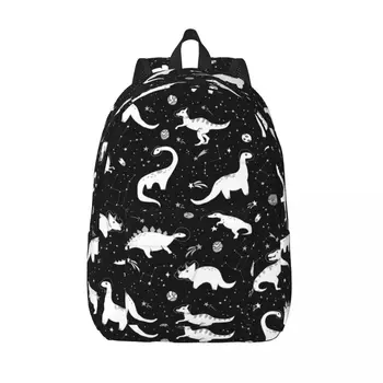 Рюкзак Space Dinosaurs для учащихся начальной школы и старших классов Dino Space Cute Bookbag для подростков, походный рюкзак