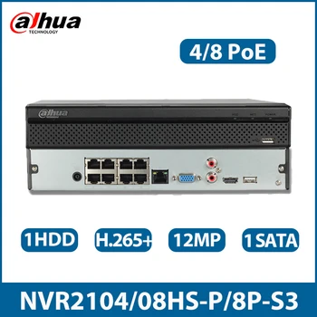 Сетевой Видеомагнитофон Dahua NVR2104HS-P-4KS2 NVR2108HS-8P-S3 с 4/8 Каналами Poe Onvif 1HDD Nvr для Защиты IP-камер