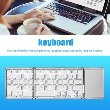 Складная клавиатура Многофункциональная клавиатура, совместимая с Bluetooth, 64 клавиши сенсорной панели, перезаряжаемая клавиатура для IOS Android Windows