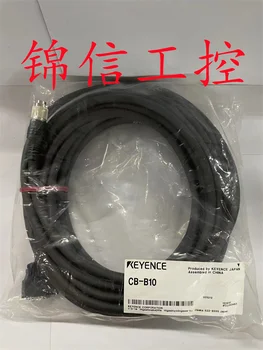 Совершенно новый оригинальный кабель для управления головкой датчика KEYENCE CB-B10