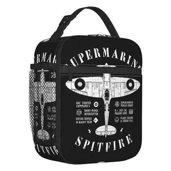 Супермариновый Спитфайр, изолированный ланч-пакет, Портативный истребитель, военный пилот, самолет Второй мировой войны, Термоохладитель для ланча