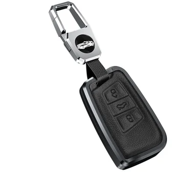 Чехол для ключей от автомобиля Чехол для ключей из оцинкованного сплава для Skoda Superb A7 Для Volkwagen Passat B8 VW Golf Gte
