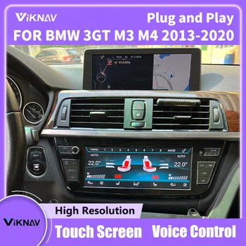 Экран Кондиционера BMW 2 3 4 Серии 3GT M3 M4 2013-2020 Климат-Контроль Панель Переменного Тока Сенсорная Панель ЖК-Цифровой Дисплей Сенсорный