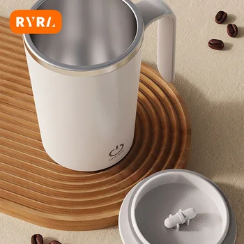 Электрическая чашка для смешивания, Ленивая Автоматическая Кружка для перемешивания, чашка для воды с магнитной мешалкой, портативная Вращающаяся Магнитная Кофейная чашка